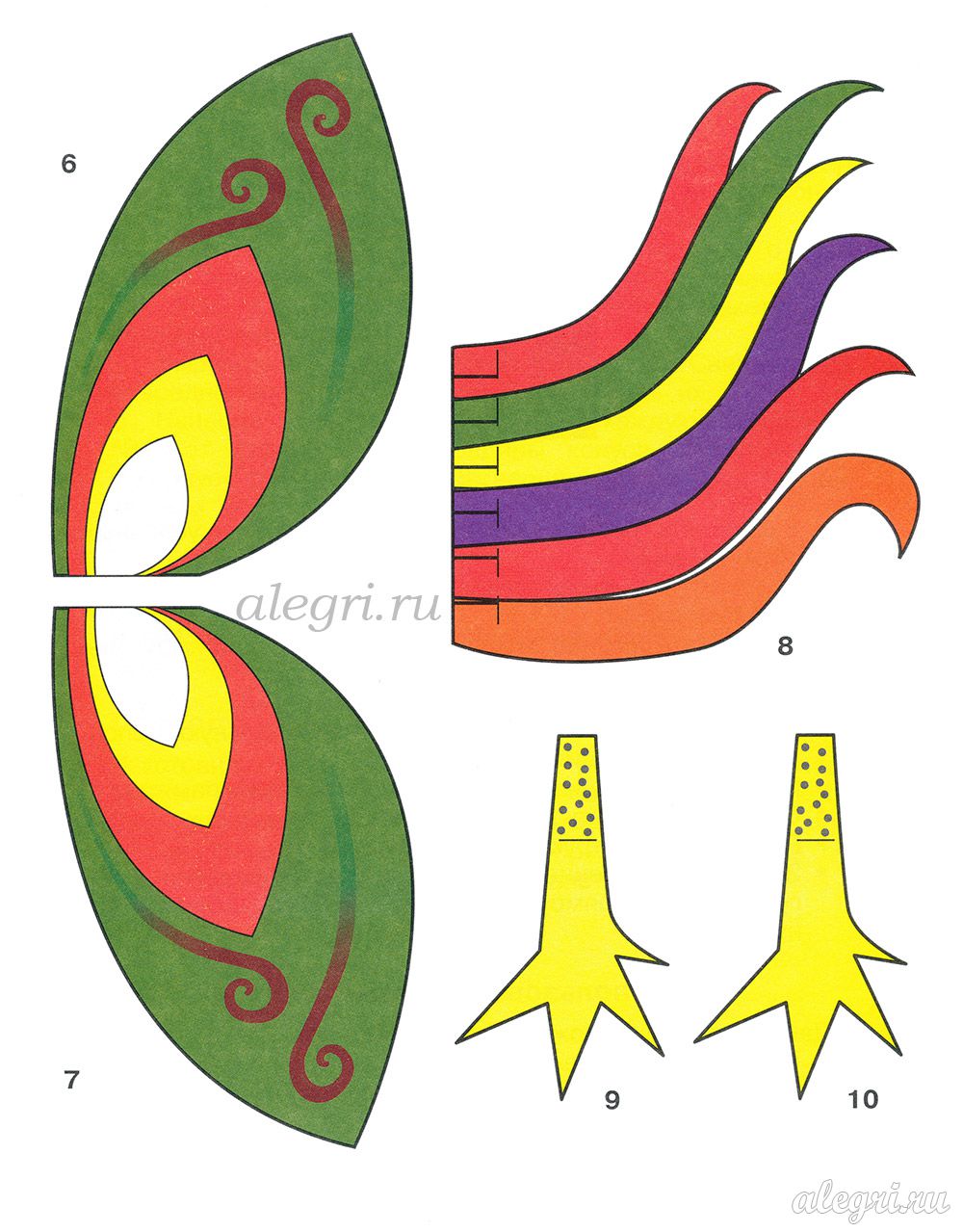 57