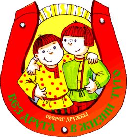 Пословицы поговорки о блюдах Пословицы поговорки о блюдах