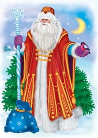 Новогодний сценарий для начальной школы Новогодний сценарий для начальной школы