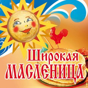 Сценарий взрослых людей Сценарий взрослых людей