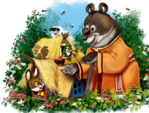 Конспект классного часа для 1 класса. Волшебные сказки Конспект классного часа для 1 класса. Волшебные сказки