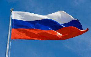 Конспект классного часа об истории Российского флага для 3 класса Конспект классного часа об истории Российского флага для 3 класса