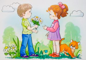 Что такое этикет для школьников? Что такое этикет для школьников?