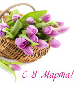 Концерт к 8 марта в детском саду. Старшая группа Концерт к 8 марта в детском саду. Старшая группа
