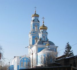 Загадки про церковь для детей с ответами Загадки про церковь для детей с ответами