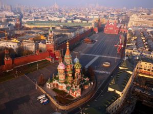 Конспект занятия по познанию в старшей группе на тему: Москва – столица нашей Родины Конспект занятия по познанию в старшей группе на тему: Москва – столица нашей Родины
