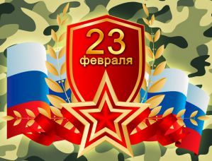 Сценарий Дня защитника Отечества в детском саду. Старшая группа Сценарий Дня защитника Отечества в детском саду. Старшая группа