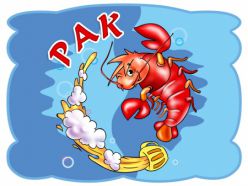 Характеристика знака Зодиака Рак Характеристика знака Зодиака Рак