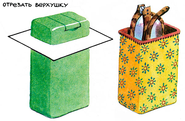 футляр для очков